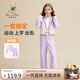 Classic Teddy女童套裝兒童外套褲子兩件套中大童裝休閑運(yùn)動(dòng)時(shí)尚秋裝 紫色 140