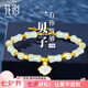 花影（HUAYING）輕奢純銀手鏈女生和田玉手串首飾品七夕情人節(jié)生日禮物送女友老婆 和田玉*愛你一貝子手鏈*品牌禮盒