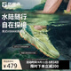 探路者溯溪涉水涼鞋戶(hù)外徒步運動(dòng)防滑透氣沙灘鞋 綠色黃色男 40