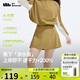 蕉下（beneunder）涉水服短裙短褲女士A字裙戶外運動速干防曬25春夏WR392