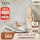 他她TATA法式穆勒鞋拖鞋瑪麗珍包頭羊皮單鞋YSW01BH5 米白 37