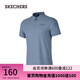 斯凱奇（Skechers）七夕禮物送男友2025夏男針織POLO衫T恤衫透氣寬松運(yùn)動(dòng)打底衫 火石灰/011T M