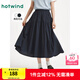 熱風(fēng)【商場(chǎng)同款】蛋糕裙2025年夏季新款女士口袋大擺裙顯瘦A字裙 29藏青蘭 XL