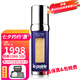 萊珀妮（La Prairie）萊伯妮眼霜 藍魚子緊致抗皺淡化細紋眼霜送女朋友七夕情人節(jié)禮物 瓊貴反重力精華50ml緊顏液