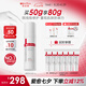 薇諾娜屏障特護(hù)霜50g舒緩修護(hù)改善泛紅乳液面霜護(hù)膚品七夕禮物