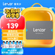 雷克沙（Lexar）NQ100系列 256GB 2.5英寸 SATA3.0接口 SSD固態(tài)硬盤 讀速550MB/s 辦公游戲高效率 升級(jí)優(yōu)選