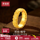 夢(mèng)金園七夕情人節(jié)禮物 黃金戒指 古法足金祥云戒指可調(diào)節(jié)相守情侶款戒指 男戒約8.72g-面寬約0.6cm-克重多退少補(bǔ)