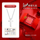 中國黃金（CHINA GOLD）銀項鏈女士S925銀十字架項鏈情侶款吊墜七夕情人節(jié)禮物送女友男友 男款【臻愛禮盒】