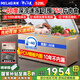 美菱（MeiLing）商用冰柜大容量冷凍柜 零下40度 電控超低溫冷藏冷凍單溫轉換柜 商超鮮肉茶葉速凍大容量冷柜補貼 528DTE【PCM鋼膽】 528L 零下40度