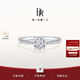 DR求婚鉆戒K金B(yǎng)ELIEVE簡(jiǎn)奢雪吻結(jié)婚鉆石戒指節(jié)日禮物WJ0310 臻選*【證書(shū)+禮盒】30分E色VS1