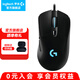 羅技（G） 羅技G403HERO游戲鼠標電競鼠標有線(xiàn)RGB機械配重競技FPS吃雞lol宏cf送男生男友禮物 G403經(jīng)典款