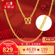 卡地金 黃金項(xiàng)鏈女 足金999項(xiàng)鏈O字鏈金鏈子十字單鏈鎖骨鏈百搭款 8.23克 鏈長約45cm
