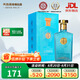 天佑德 海拔昆侖山 52度 清香型 白酒 500ml單瓶裝【七夕禮物】