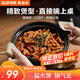 蘇泊爾（SUPOR）陶瓷煲2.1L廣式啫菜煲砂鍋菜煲仔菜啫啫煲煲明火專用EB21AYAT01