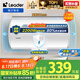 海爾出品Leader40升電熱水器儲(chǔ)水式2200W速熱保溫家用大水量國(guó)家補(bǔ)貼15%專利防電墻租房?jī)?yōu)選LC2