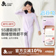 久歲伴【秒秒吸】兒童保暖內(nèi)衣女童薄款棉毛衫褲中大童吸濕排汗睡衣褲