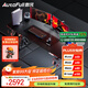 傲風(fēng)A4Pro電競桌國家補貼實(shí)木電動(dòng)升降電腦桌辦公桌學(xué)習桌子1.8m