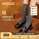 KISSCAT接吻貓2025年春季新款星空樂(lè )福鞋舒適通勤百搭小皮鞋女KA65134-10 黑色 （瘦腳卡碼拍小一碼） 38