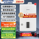 納碧安(Navien) 慶東壁掛爐 超一級(jí)能效107.9% 全預(yù)混冷凝爐 采暖熱水兩用燃?xì)獗趻鞝t 質(zhì)效NCB500 30LCN
