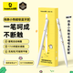 倍思電容筆iPad蘋果筆【線條小狗聯名】適用25年Pro/Air/Mini/iPad11平板觸控觸屏手寫筆applepencil