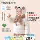 幼歌（YOUGE） 嬰幼兒白鴨絨三防抗菌牛角扣羽絨服寶寶休閑連帽外套潮 米白 80 cm