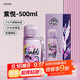 格米（germ）小馬寶莉兒童保溫杯女孩帶吸管兒童水杯大容量學(xué)生杯子500ML紫悅