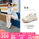 駱駝（CAMEL）【王俊凱同款】登山鞋女機(jī)甲版戶外丑萌鞋 L25M202007 米/金 39