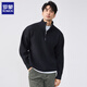 羅蒙毛衣男冬季2025新款高級感半拉鏈高領(lǐng)針織衫寬松男女同款秋冬毛衣 黑色 XL /適合125-140斤左右