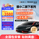 膜小二（MOXIAOER）瑞卡威系列隱形車(chē)衣進(jìn)口TPU材質(zhì)汽車(chē)貼膜車(chē)衣隱形車(chē)膜防剮蹭透明膜聚己內酯原料漆面保護 R7（聚己內酯型TPU)包施工