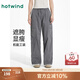 熱風(fēng)女士工裝褲2025年夏季薄款簡(jiǎn)約戶外運(yùn)動(dòng)風(fēng)束腳工裝褲直筒休閑褲子 52深灰 L