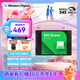 西部數據（WD） Green SSD固態(tài)硬盤(pán) SATA3.0接口 綠盤(pán) 筆記本臺式機硬盤(pán) 高速低功耗 SATA3.0 1TB