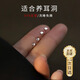 念芙S999足銀養(yǎng)耳洞耳釘新款2025小眾高級(jí)感耳環(huán)女耳耳飾組合裝純銀 方塊2mm一對(duì)+圓珠3mm一對(duì)足銀