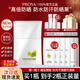 珀萊雅（PROYA）盾護防曬霜隔離遮瑕三合一防水防汗高倍防曬戶外學生軍訓女男士泊 【盾護防曬50ml】到手超2瓶量