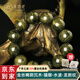 原木匠【推薦】金絲楠木手串 水波紋閃電紋龍膽紋陰沉木金絲楠手串烏木 陰沉木臻品水波 18mm*13顆(男士推薦尺寸)