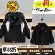 G.DUCKKIDS兒童沖鋒衣三合一可拆卸男童秋裝女童沖鋒衣時(shí)髦帥氣男孩戶(hù)外外套 黑色沖鋒衣+搖粒絨內搭 130