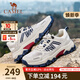 駱駝（CAMEL）登山鞋男戶(hù)外徒步鞋夏季新款網(wǎng)面透氣運動(dòng)休閑鞋子 G14S342157 米白/藍（透網(wǎng)款） 43