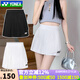YONEX新款尤尼克斯羽毛球服短裙女yy百褶裙220113運動(dòng)裙網(wǎng)球裙跑步 220113TCR白色  L