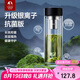 特美刻（TOMIC）銀離子抗菌高硼硅雙層玻璃杯茶隔商務辦公泡茶杯七夕禮物男士
