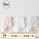 OAK FAMILY防蚊短襪嬰兒夏季透氣舒適純棉薄款6一12月男女寶寶襪子 3雙裝 粉色+白色+淺紫 3雙 6-12月
