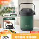 膳魔師（THERMOS）燜燒鍋真空不銹鋼保溫燉鍋大容量多用節能保溫湯鍋飯盒TCRA-1800 綠色 1.8L