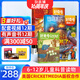 好奇號雜志每月3冊 6-12歲兒童科普 小學(xué)生通識教育 2025年單期/半年/全年訂閱雜志鋪 Cricket Media版權中英雙語(yǔ)青少年科普百科送雙語(yǔ)冊/音頻非萬(wàn)物博物過(guò)刊 【跨年訂閱】好奇號25年