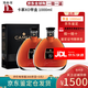 卡慕XO 1000ml 法國進(jìn)口 鑒定倉發(fā)貨CAMUS干邑白蘭地 卡慕 1000mL 2瓶 帶盒