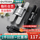 固特（GUTE）隱形門合頁暗藏合葉暗門鉸鏈三維可調(diào)十字木門安裝隱藏門合頁 G40黑色-單只價（兩只承重40KG）