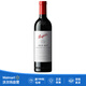 Penfolds BIN407紅葡萄酒【沃爾瑪】 750mL 1瓶