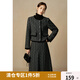 獨(dú)束大碼女裝色織植絨條紋套裝2024冬季新品通勤外套半身裙兩件套 格雷灰半裙 2XL (尺碼：4) (尺碼：4)