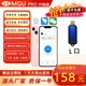 25適用于蘋(píng)果釘釘企業(yè)微信打卡定位神器尾插飛書(shū)位置簽到藍牙WiFi L口款-適用于蘋(píng)果6-14機型