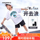 匡威Converse童裝【短T+短褲2件套】25年夏季男女童印花輕盈柔軟套裝