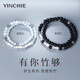 銀千惠999足銀竹節(jié)情侶手鏈一對(duì)黑曜石手串七夕情人節(jié)生日禮物送男女友 墨色青竹手鏈情侶一對(duì)/999足銀+七倉配送/當(dāng)次日 紀(jì)念日禮物/精美禮盒/送男女友