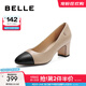 百麗（Belle）高跟鞋女粗跟商場(chǎng)同款氣質(zhì)通勤百搭高跟單鞋B2E1DAQ4預售 杏色 37 (235mm)