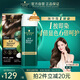 施華蔻（Schwarzkopf）怡然一按染泡泡染發(fā)乳5.65霧感茶棕染發(fā)劑植物染發(fā)膏輕松多次蓋白